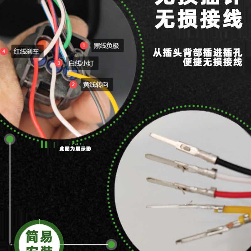 适用于21-22款福特福睿斯后杠灯反光板改装专用LED扫描流光领航灯
