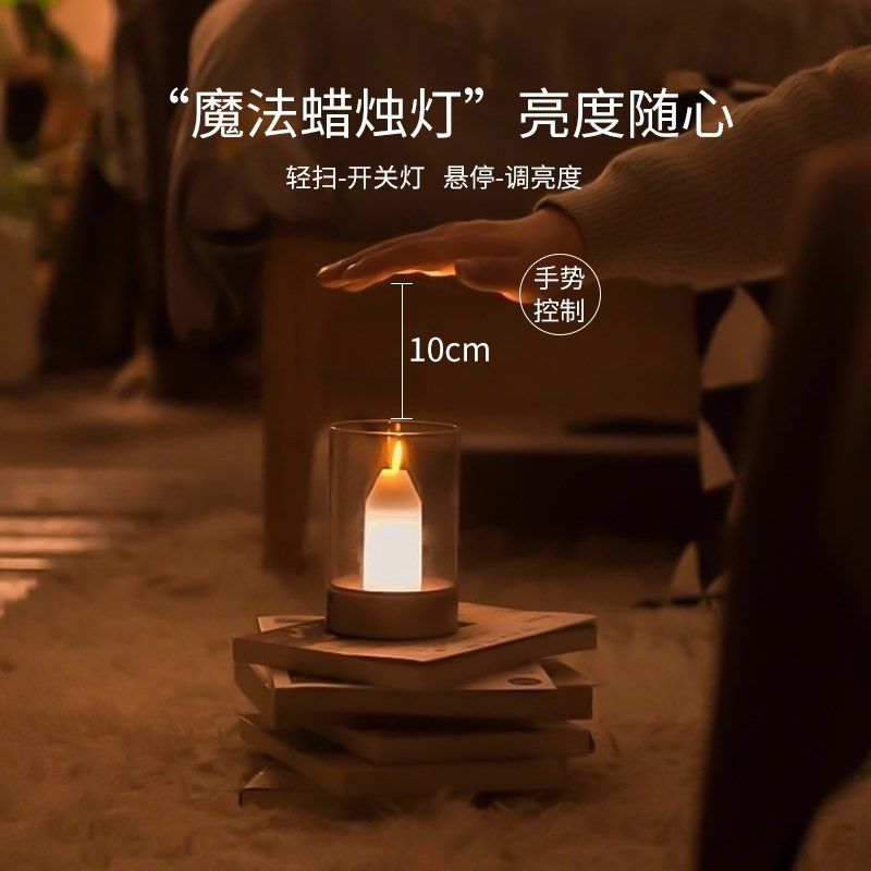 班格蜡烛灯浪漫餐厅酒吧桌灯户外清吧桌面调光烛光氛围灯小夜灯