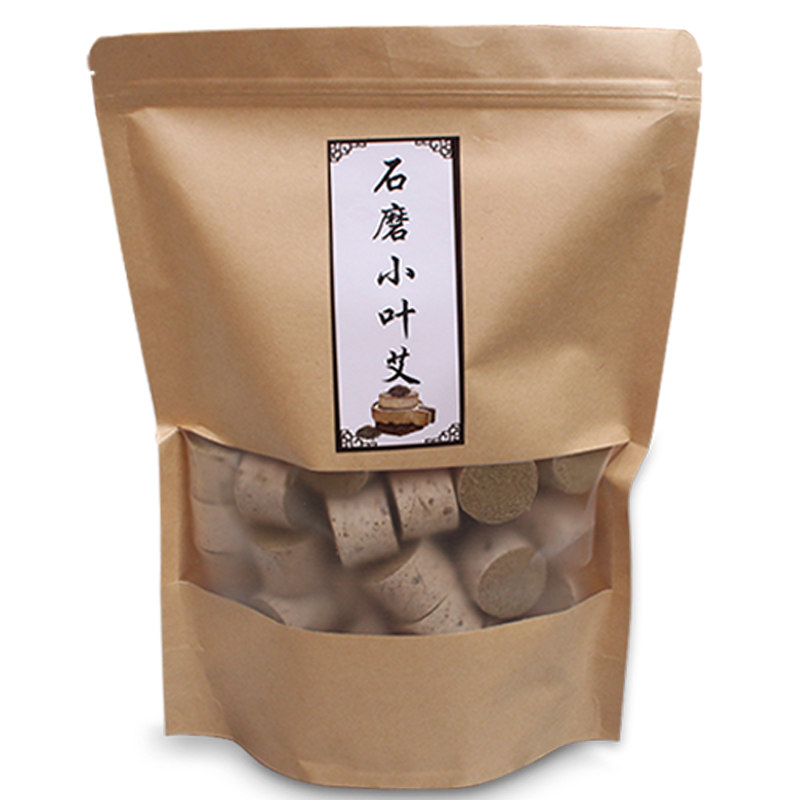 石磨艾柱蕲艾3.52.5cm艾柱无极玄灸葫芦灸专用艾柱60段微烟无烟