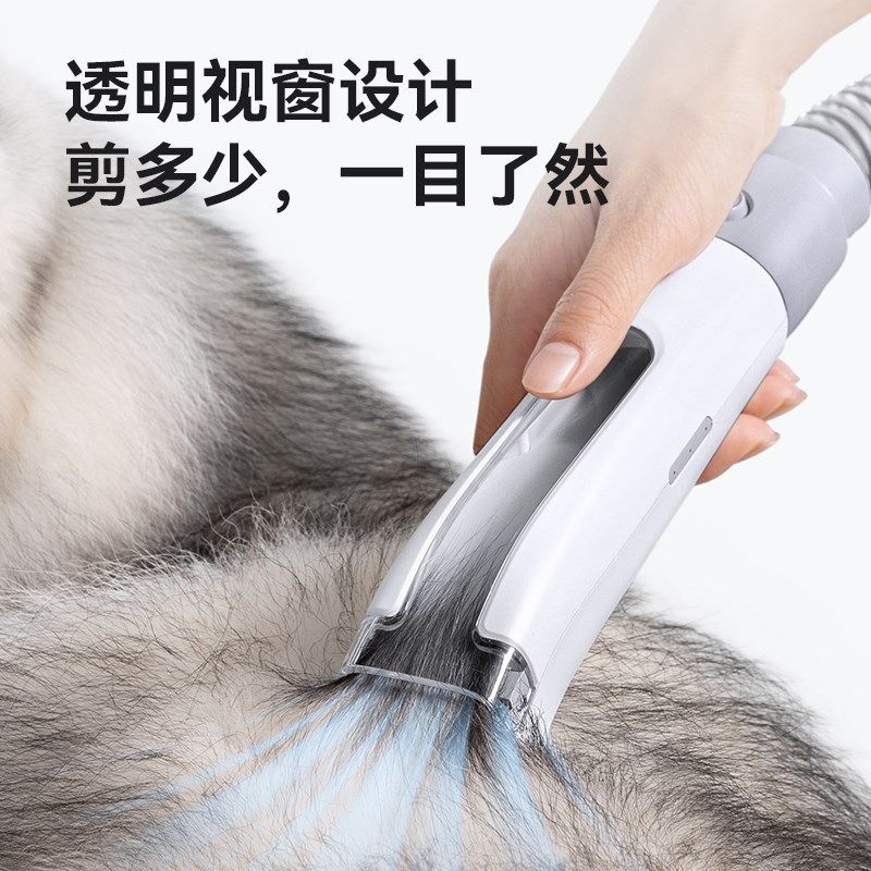 霍曼宠物理毛器狗狗剃毛器狗毛推子电推剪专用修剪器猫咪推毛除毛