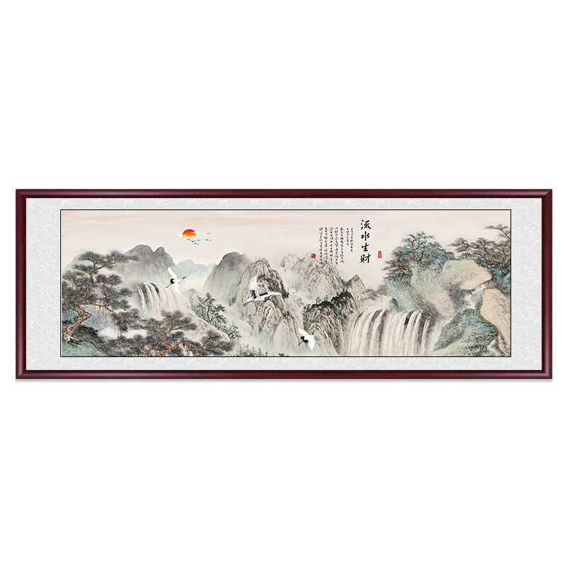 流水生财国画山水挂画办公室客厅沙发背景墙装饰画新中式风景壁画