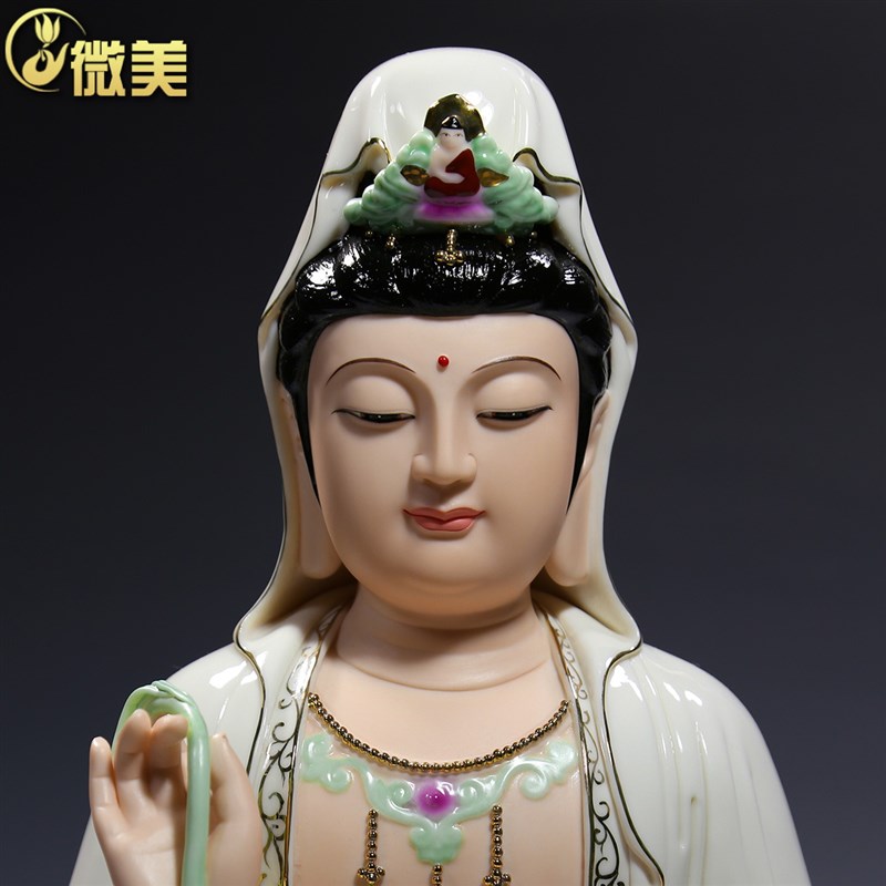 德化陶瓷12寸彩绘观音佛像 家用保平安中式艺术陶瓷摆件 人物造型