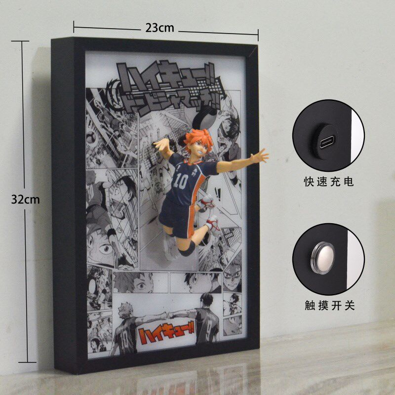 排球少年日向翔阳小太阳3D立体画灯画创意装饰画摆件