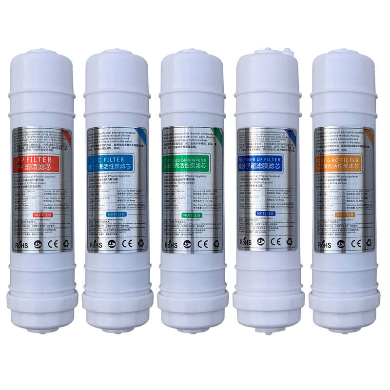 佳沅UF5A过滤器 五级净水器FLT-5A五级能量机净水机滤芯5条套装