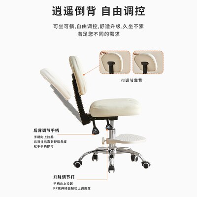 牙科医生椅口腔医师马鞍椅美甲师美容院专用椅子升降带靠背大工凳