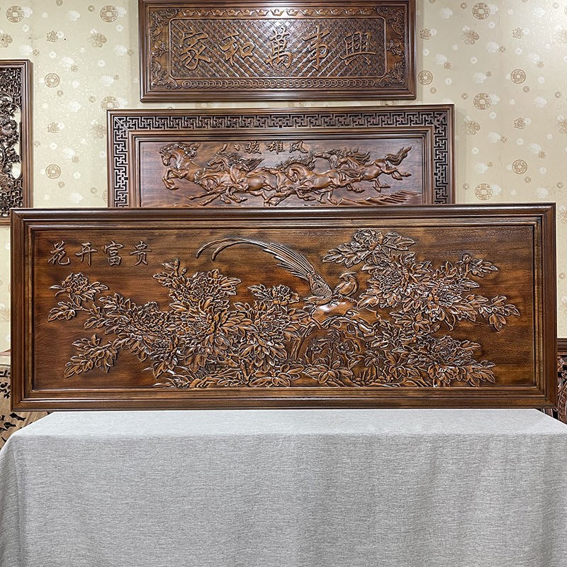 东阳木雕香樟木实木雕刻新中式横牌匾装饰挂画电视背景墙客厅