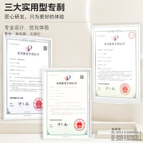 35cm拉拉宜居顶装收纳神器衣柜抽拉裤架