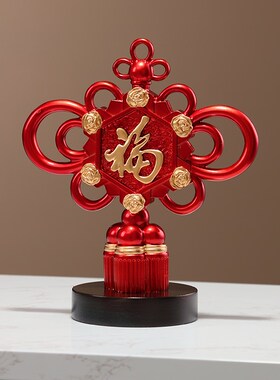 家居装饰品高档玄关中国结工艺品平安喜乐客厅酒柜电视柜摆件红色