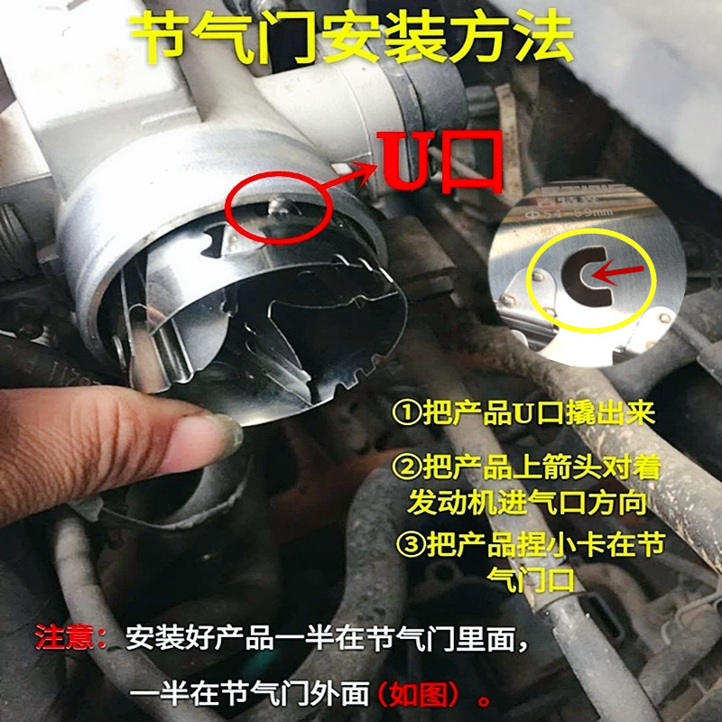 汽柴油机涡轮增压节油器改装件通用型进排气管增动力提升加速省油