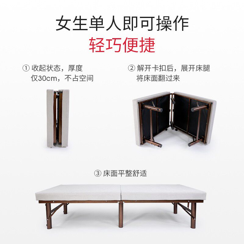 瑞仕达折叠床家用拼床单人椰棕加高加厚午休午睡床陪护床酒店加床