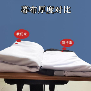 户外投影幕布200寸250寸300寸露天老式流动电影投影幕高清定制