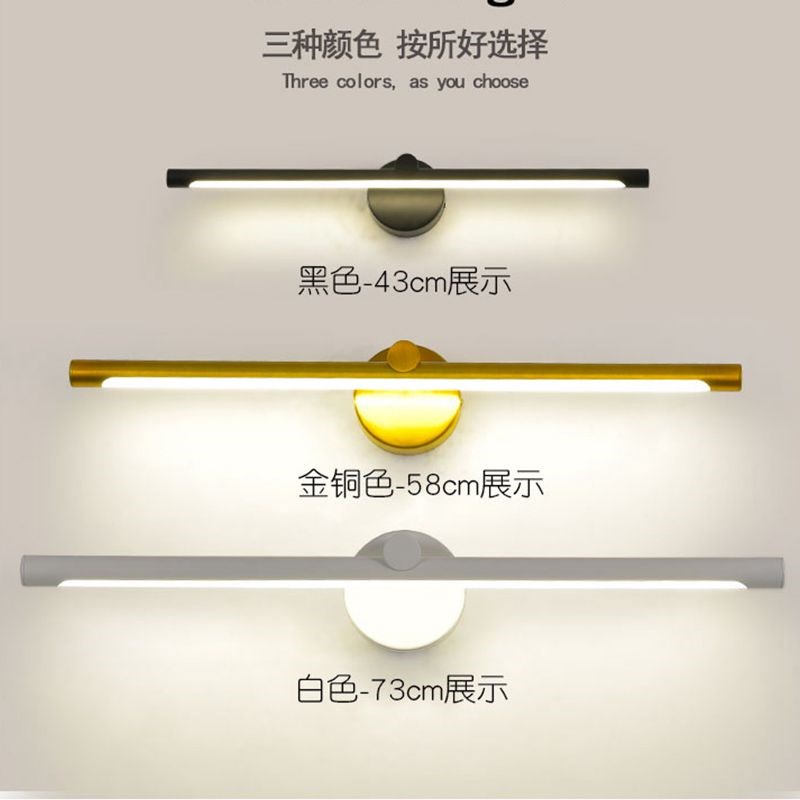 人体感应镜前灯卫生间洗脸盆LED免打孔化妆补光极简镜灯简约壁灯