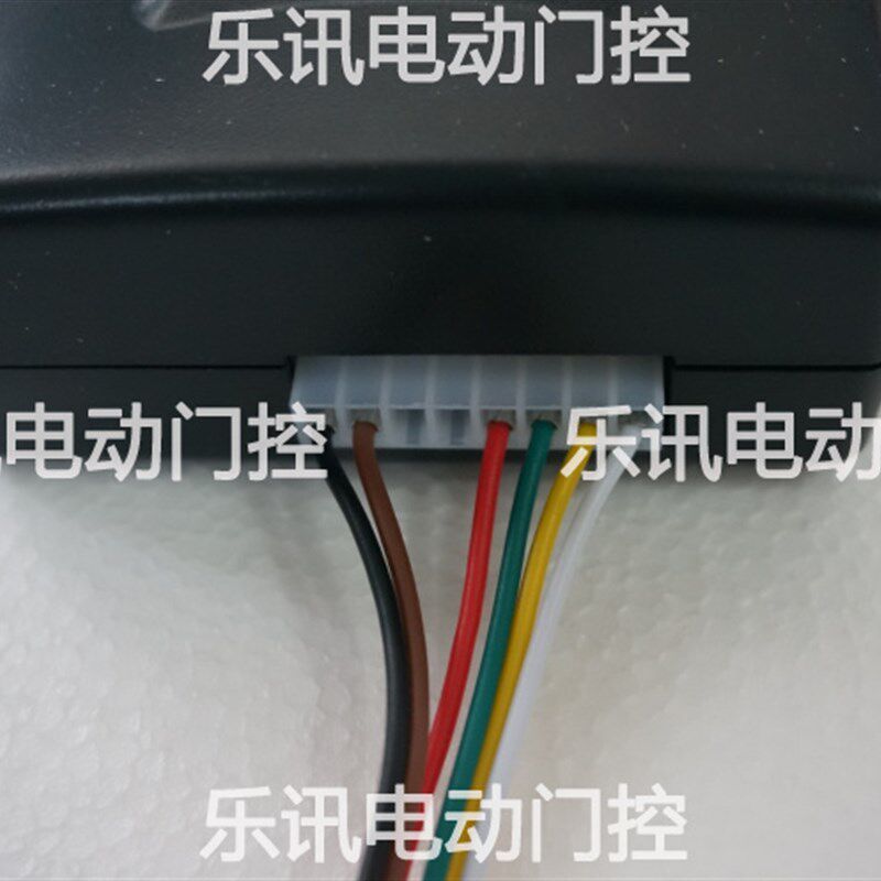 东盛DS328A卷帘门机遥控器东元佑享东荣通用卷闸门遥控祥盛控制器