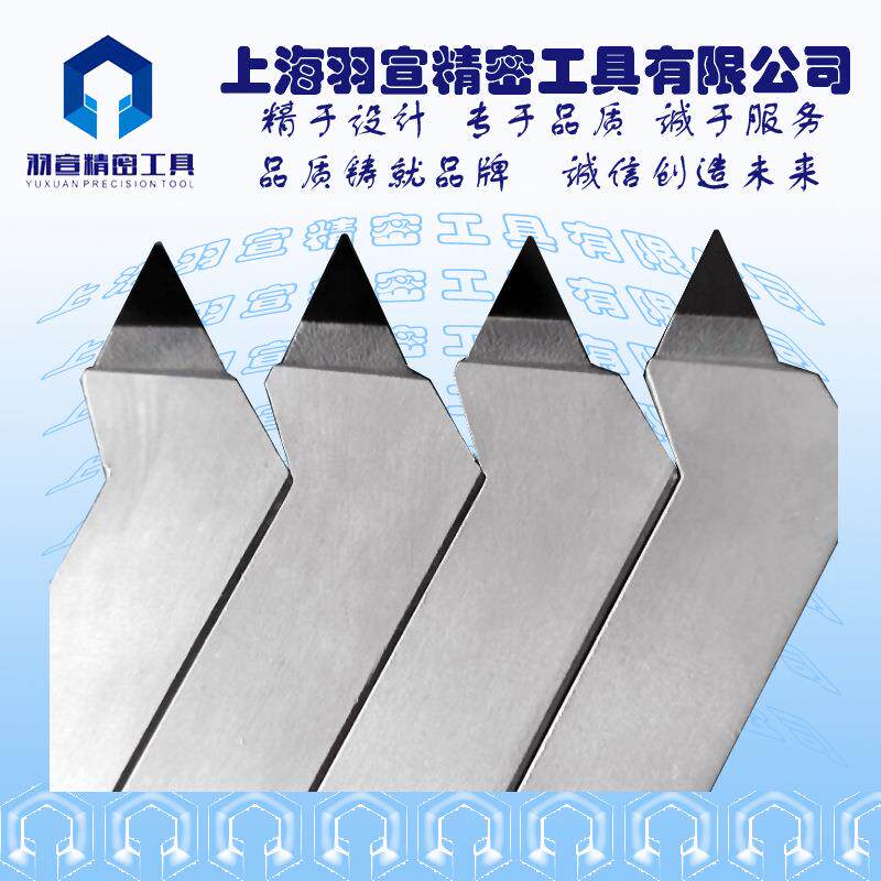 数控刀具金刚石PCD弯头车刀PCD电机转子刀PCD宽刃刀