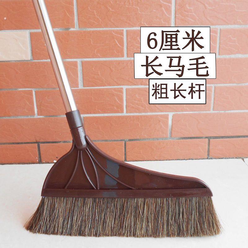猪鬃毛扫把簸箕套装组合木地板长柄扫把软毛笤帚老式扫帚家用扫地