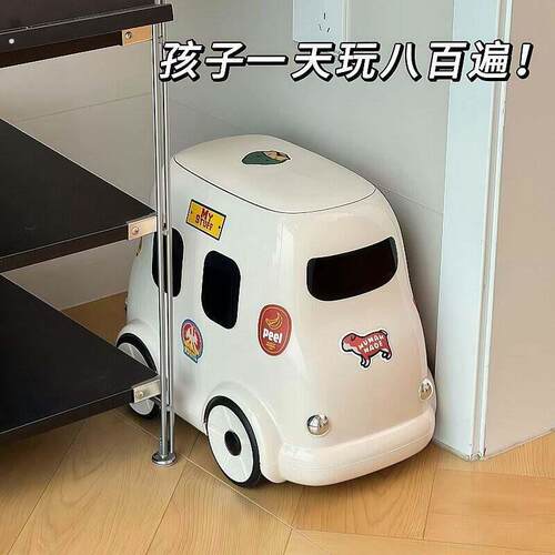 创意复古巴士垃圾桶家用带盖可移动高颜值客厅卧室卫生间2026新款