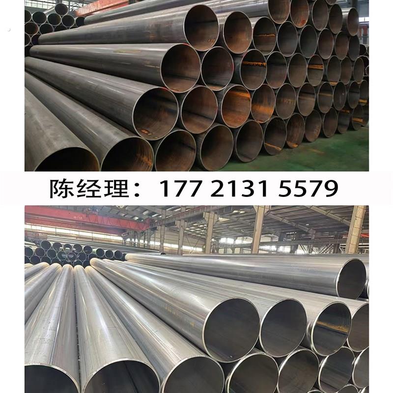 焊管焊接钢管焊接管钢套管镀锌直缝钢管薄壁管厚壁管焊接管碳钢管