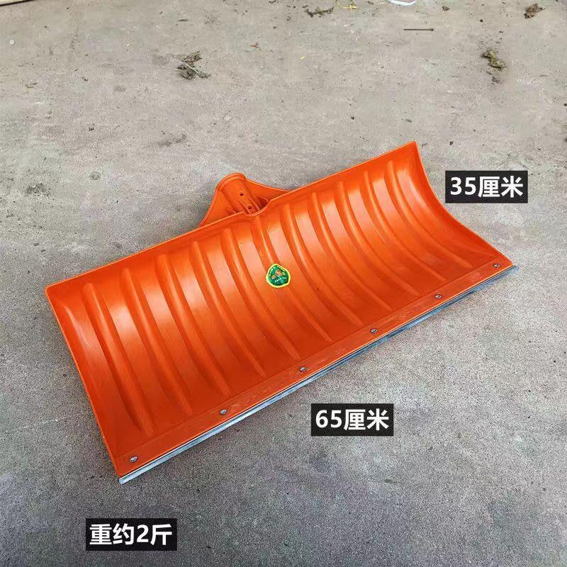 牛粪铲子推粪铲全钢加厚推板推雪铲粪畜牧养殖清鸡屎猪粪鸽粪铁锹