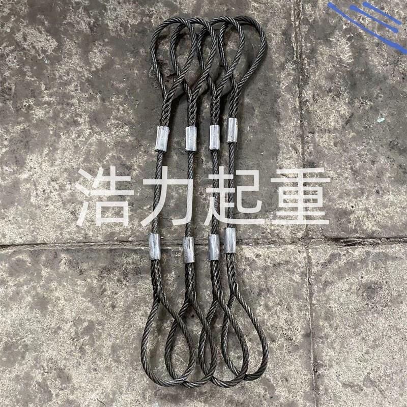 手工插编头加机器压制钢丝绳吊索具起重工具推车绳吊车钢丝绳套