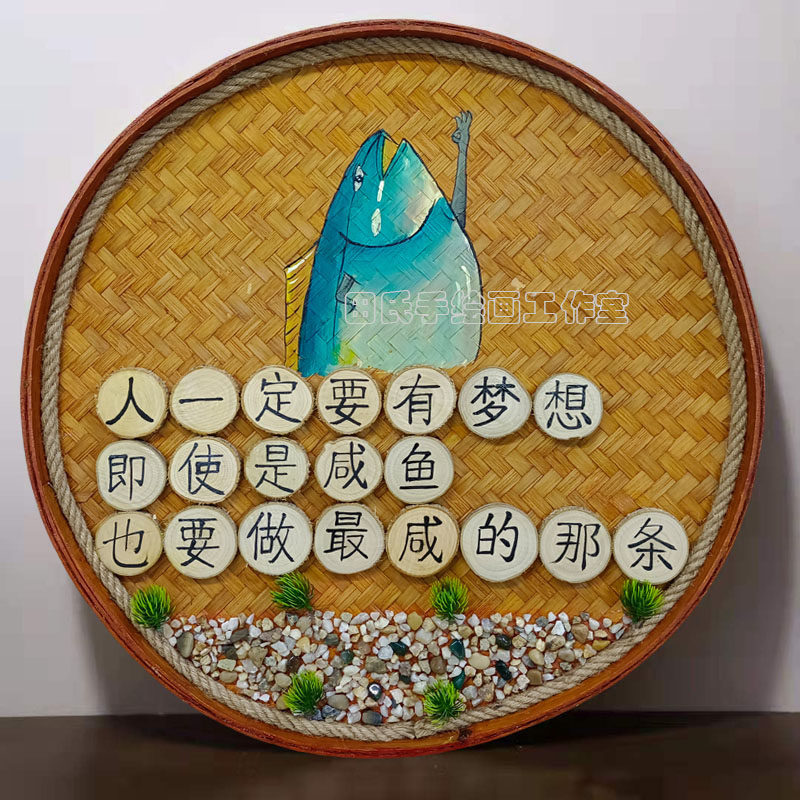 手绘竹编挂画复古怀旧墙面装饰挂件餐饮创意墙壁挂饰特色墙饰壁饰