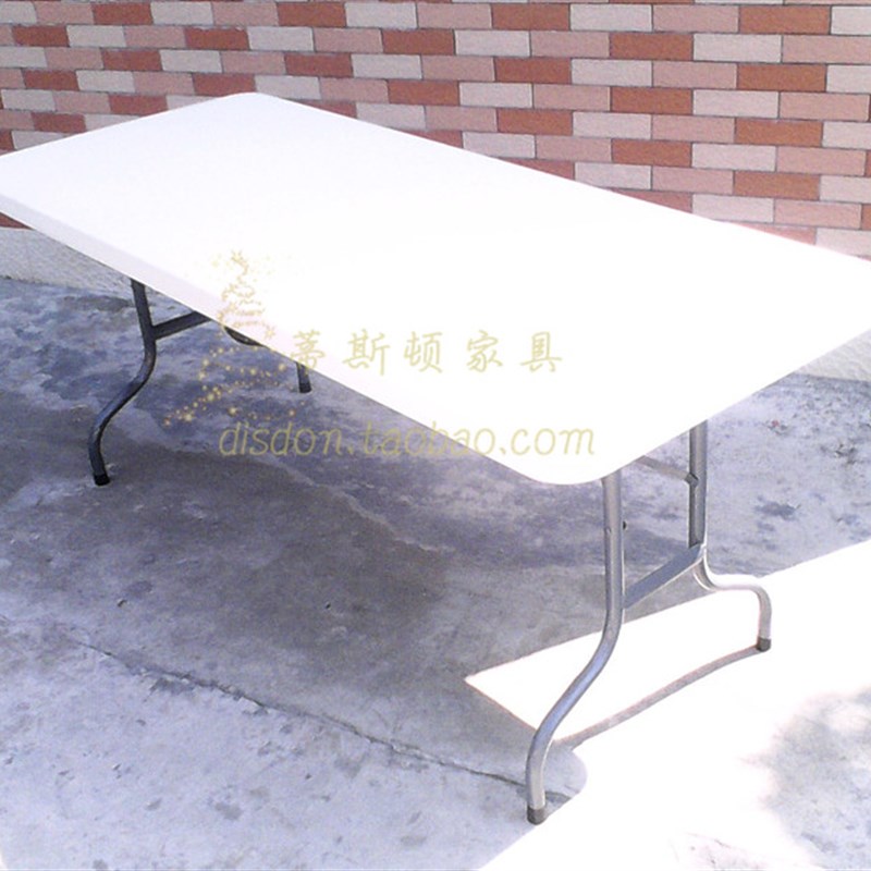 折叠免安装聚餐桌便携式长方桌流动摆摊桌户外活动长条桌洽谈桌子