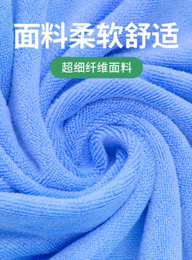 绿之源洗车毛巾擦车布专用巾吸水汽车用品加厚车内清洁抹布不掉毛