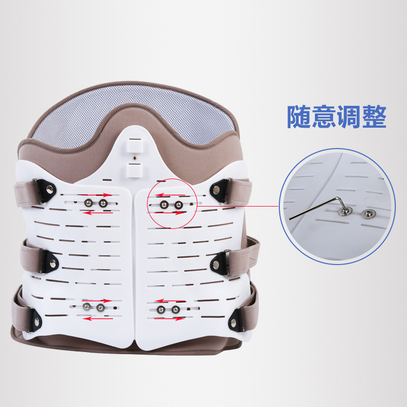 可调胸腰椎支具护腰带脊椎矫形器腰部护具骨折固定支架