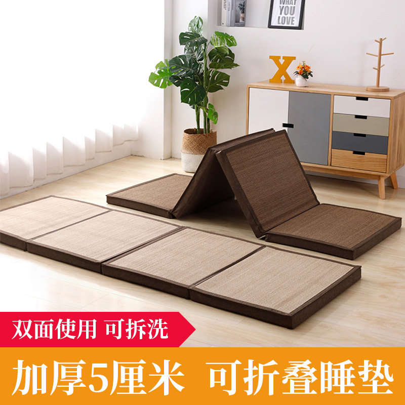 加厚床垫软垫家用午休打地铺睡垫可折叠学生宿舍床褥垫榻榻米凉席
