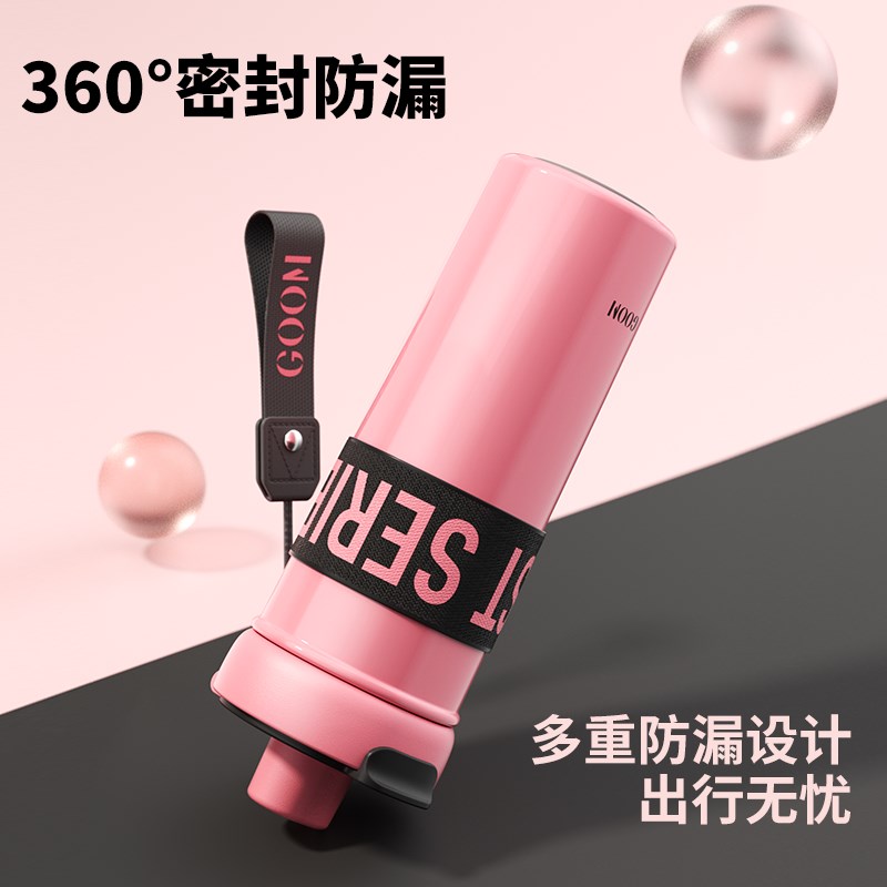 GOOM保温杯女生2026新款水杯高颜值大容量车载便携吸管送生日礼物