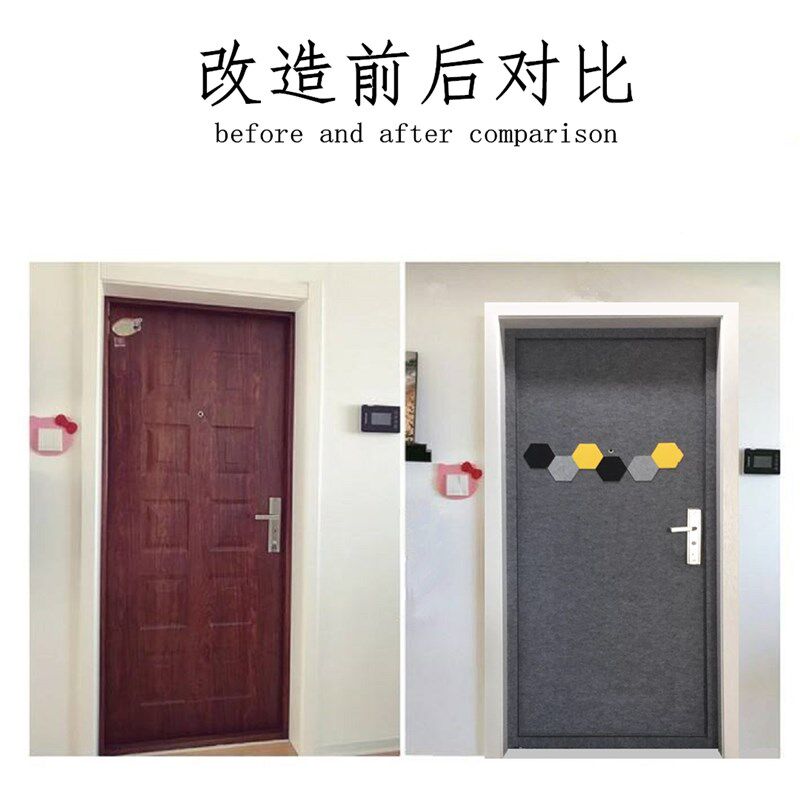 毛毡门贴纸自粘防盗门入户门贴膜改造旧木门翻新改色北欧装饰隔音