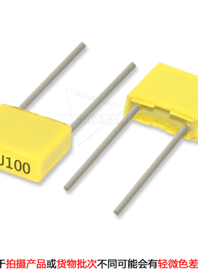 校正电容102J/103J/104J100/105J63V/100V 1/10/100nF 0.1uF 1UF