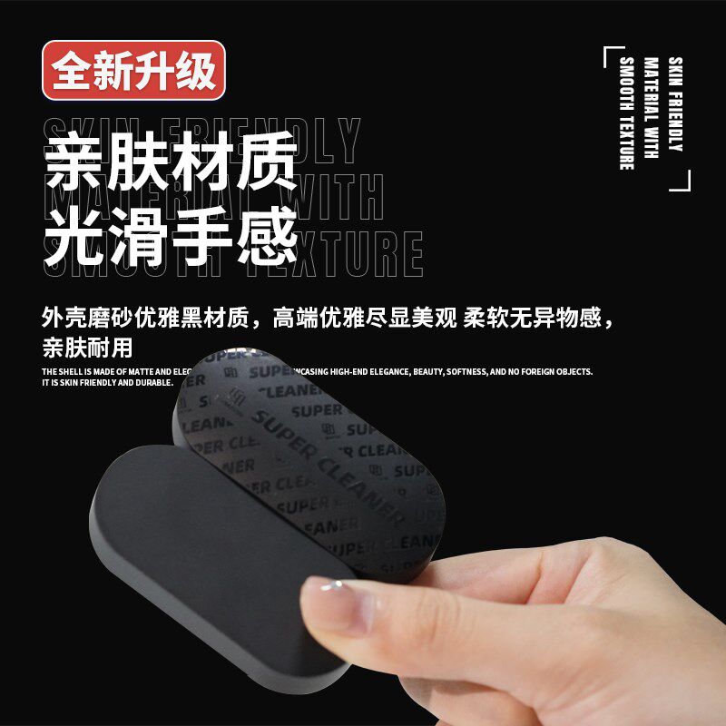 【木木与兰寿】马印磁力刷鱼缸清洁工具强力缸内污渍中大型专用
