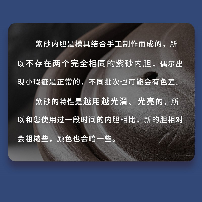 三源 紫砂汤锅配件 电汤锅 电炖锅  内胆 盖子 原厂配件 厂家直发图片