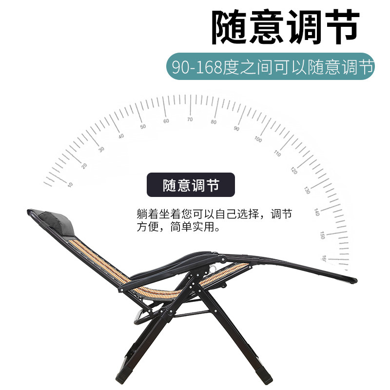 躺椅折叠午休沙滩办公室老懒人单椅阳台家用休闲午睡多功能趟椅子