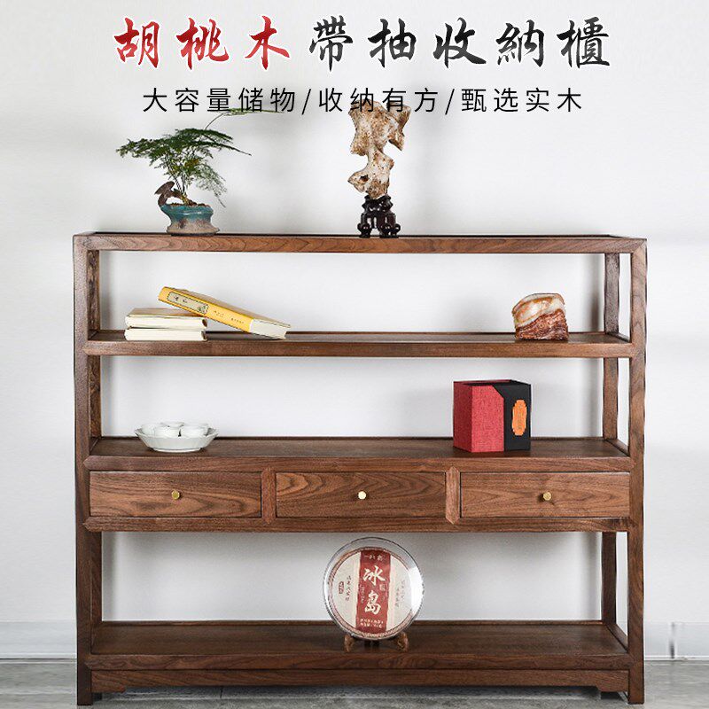 桌面小博古架功夫茶杯收纳层架实木中式茶叶茶器摆放架紫砂壶展示