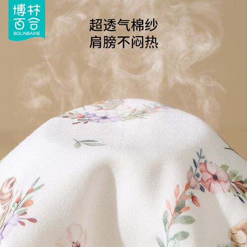 婴儿拍嗝巾竹棉纱布宝宝口水巾新生儿防吐奶垫肩巾长方巾隔奶a类
