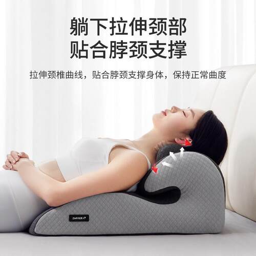 知梦人床上趴睡枕护颈椎玩睡枕多功能成人玩手机看书枕头床头靠垫