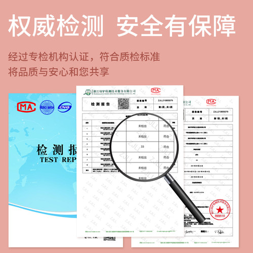 孕检单资料收纳册可爱便携孕期旅程怀孕b超体检查档案记录收集文