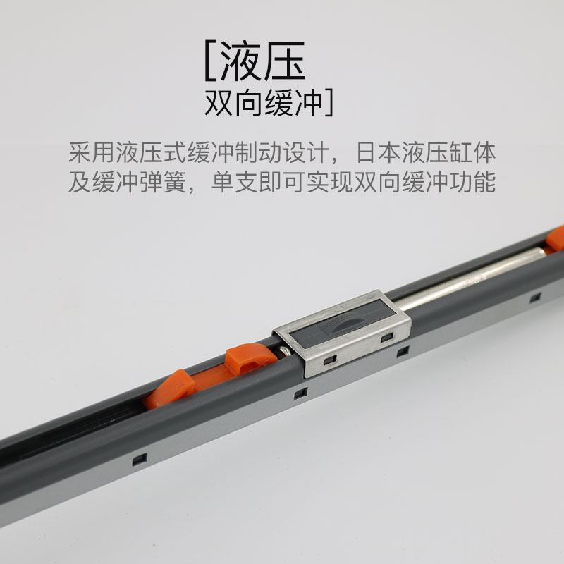 静音推拉门吊轮轨道吊门厨房滑轮移门木门缓冲阻尼器吊滑导轨配件