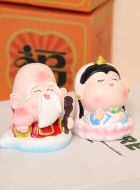 创意欢喜小神仙财神好运莲莲办公桌小摆件工位汽车中控台装饰礼物