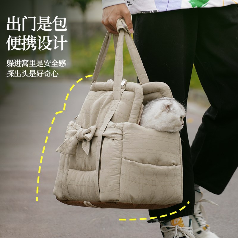 车载猫窝宠物外出猫包自驾宠物出行两用窝垫背包夏季轻薄手提猫包