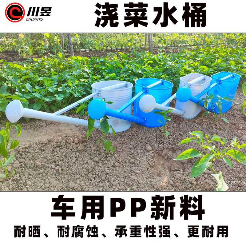 大容量淋菜菜地塑料洒水桶农用22升新浇菜水桶菜农淋肥洒肥洒水壶