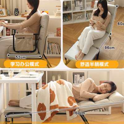 躺椅摺叠午休家用休闲办公午睡两用椅办公室单人牀可躺可坐沙发椅