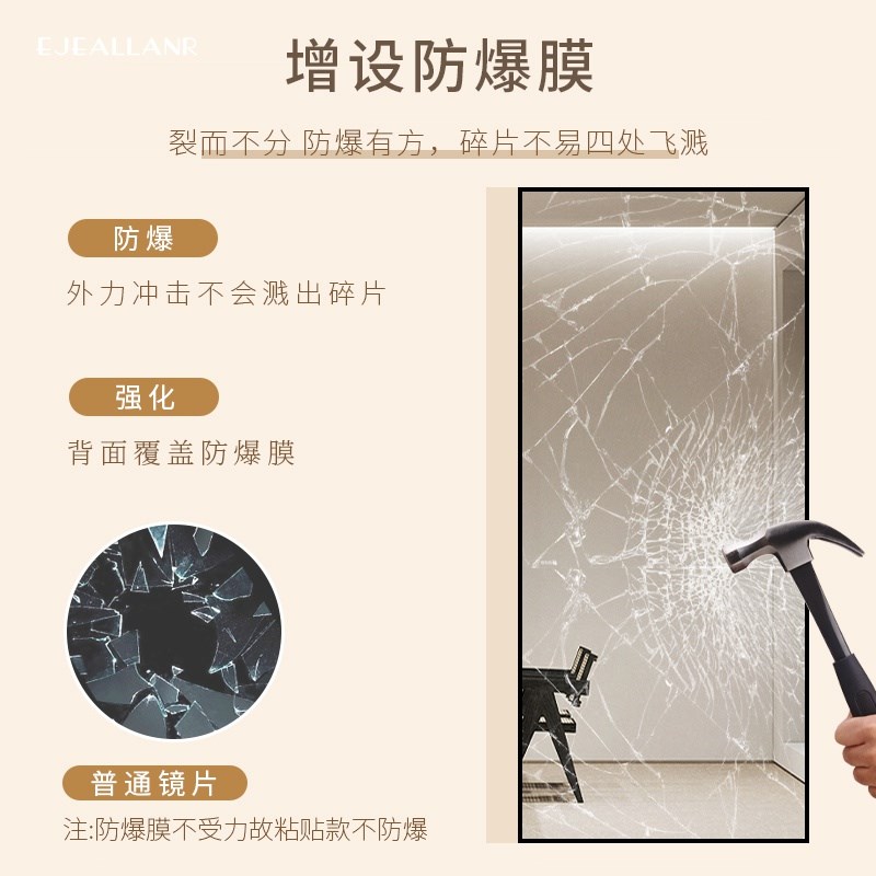 全身镜壁挂式穿衣镜落地客厅卧室家用入户门口超白舞蹈镜试衣镜子