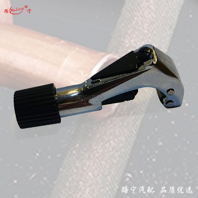 铜管卯管工具套装五件套割管器 偏心扩孔器 制冷维修公英制卡盘