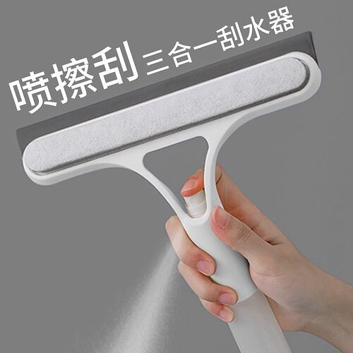 擦玻璃神器家用浴室刮洗刮水器专用镜子刷一体清洁器工具刮水板