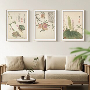 项圣谟新中式 饰画餐厅饭厅挂画水墨画背景墙壁画玄关花鸟图 客厅装
