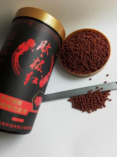 肽极红财神鹦鹉血鹦鹉鱼增色饲料地图慈雕饲料喷点菠萝500克包邮