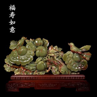 玉石蟠桃摆件中式 饰工艺爷爷老人长辈祝寿桃贺礼 家居客厅玄关柜装