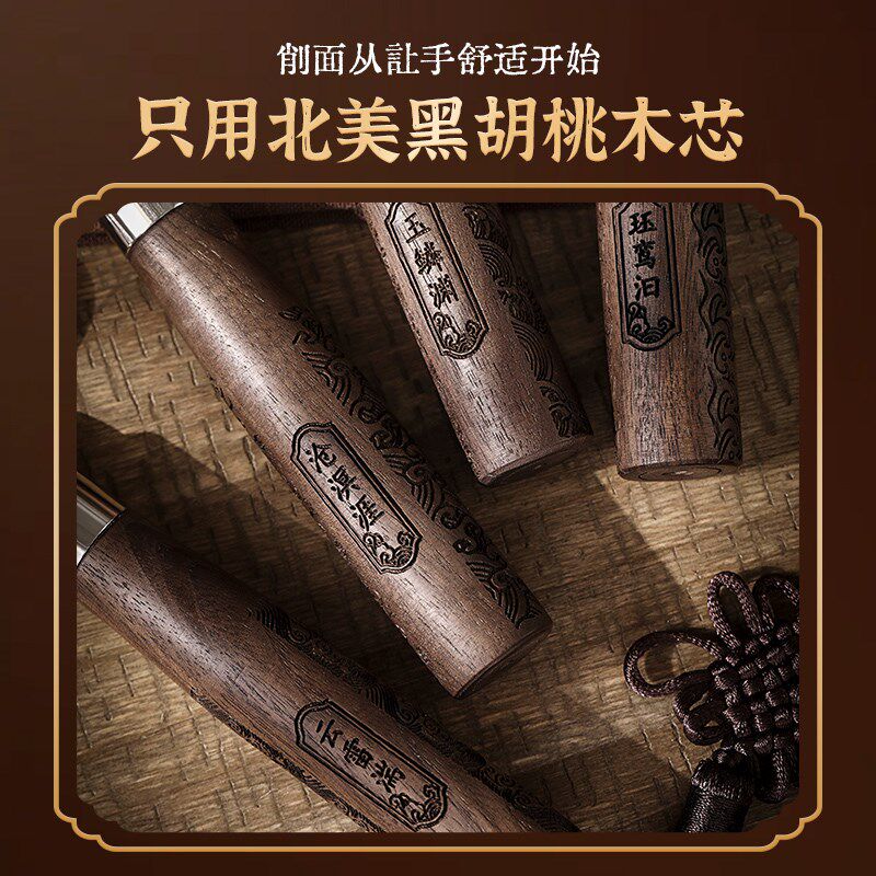北格山西刀削面刀专用削面刀新款家用不锈钢削面神器做面食店工具